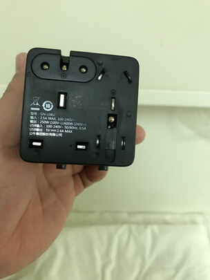 公牛（BULL）英标旅行电源转换器插座/转换插头 英标地区适用（英国 中国香港 新加坡 等）GN-901E