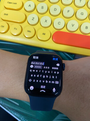 AppleApple Watch Series 7选购攻略需注意细节