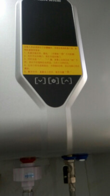 奥克斯SMS-X20热水器|客观评价奥克斯SMS-X20热水器怎么样？上手三周说真相