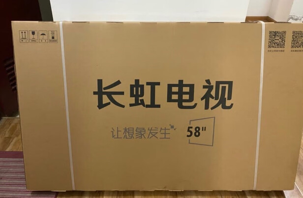 电视|[用户爆料]长虹58dp600电视参数怎么样？讲一讲值得入手吗？