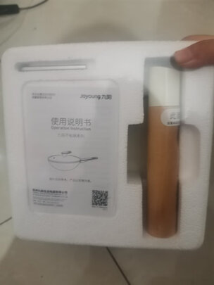 奶锅