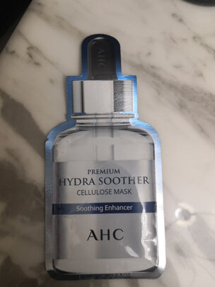 玻尿酸面膜