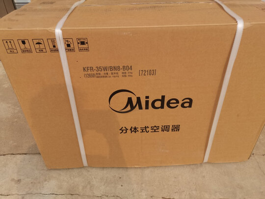 空调|外观展示讲讲看美的京锦1.5匹空调怎么样?美的京锦1.5匹空调好不好？