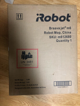 irobot扫地机器人|irobot扫地机器人用后一周优缺点曝光？感受评测分析