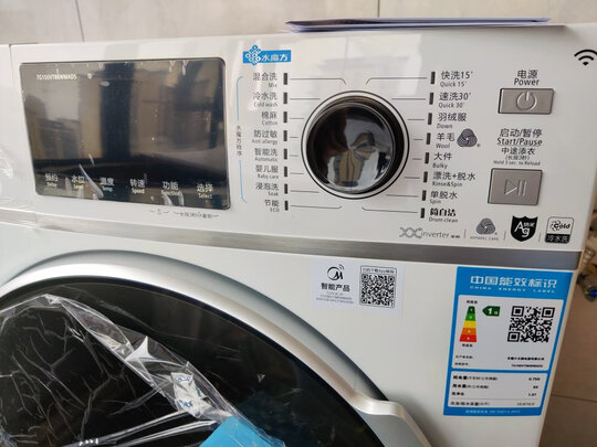 小天鹅TG100VT86WMAD5滚筒洗衣机|评测细节：小天鹅TG100VT86WMAD5怎么样？多少人不看这被忽悠了？