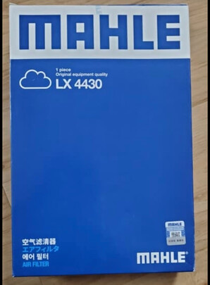 空调滤清器