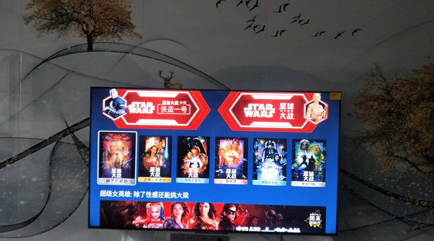 揭秘创维电视P8怎么样？画质和音质到底好不好？