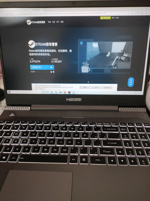 神舟S7-TA5NB笔记本电脑|消费者诉说神舟S7-TA5NB性价比怎么样？评测跑分如何？老实讲值得入手吗