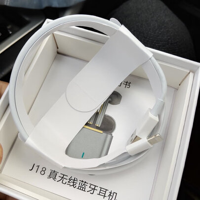 耳机|客观评价菲德声J18耳机怎么样？上手三周说真相