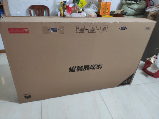 华为HD75KANS电视|华为智慧屏 S Pro电视怎么样?用后一周讲真相感受