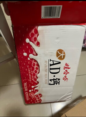 AD钙奶