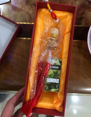 汽车挂件