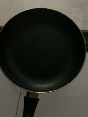 不粘锅