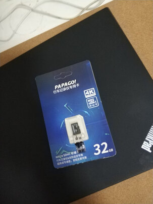 360行车记录仪专用降压线