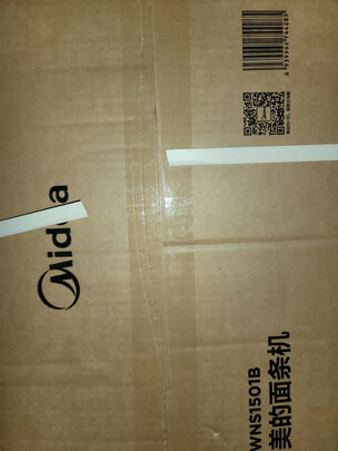 美的WNS1501B面条机内幕分析测评，不看后悔！