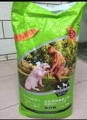 狗粮