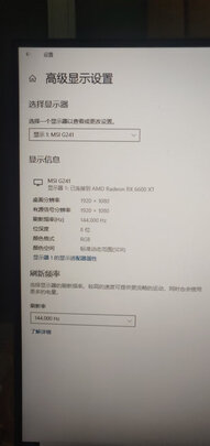 微星G241选购容忽然的三大要点
