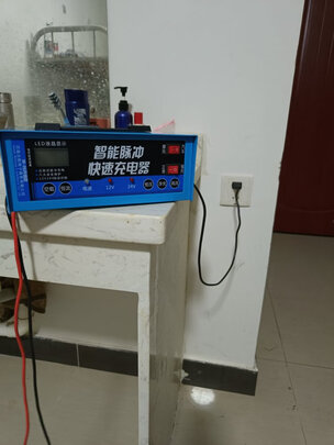 汽车电瓶充电器