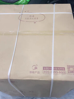华凌hop9|华凌hop9真实使用感受？真相必看