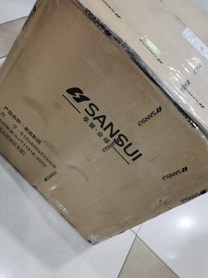 山水（SANSUI）T3 智能家庭背景音乐主机系统套装 家庭影院音响组合 吸顶音响喇叭 吊顶音响喇叭 DM-8+T3无边框6.5英寸喇叭一拖四