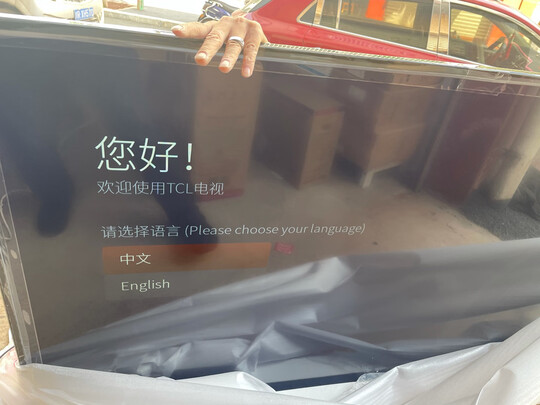 tcl65a363怎么样三个月使用讲体验感受