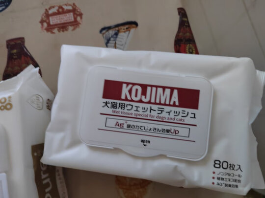 宠物湿巾