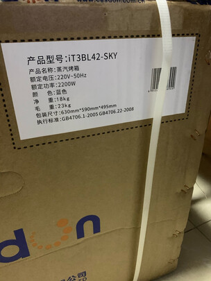 凯度SR56B-FK蒸烤箱|独家剖析凯度SR56B-FK蒸箱怎么样？到底值不值得入手呀？