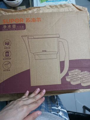 苏泊尔（SUPOR）过滤净水器 家用滤水壶 自来水过滤器净水壶 J-UF01（白色）一壶六芯