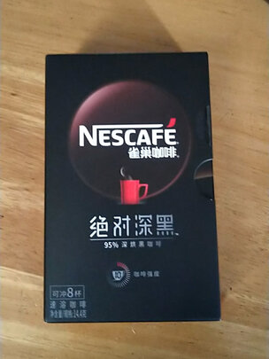 咖啡豆