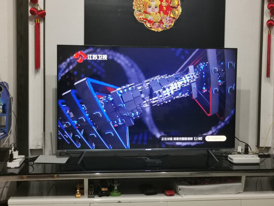 创维55H80|创维电视55H80怎么样？真的很差吗？用后揭秘内幕评测