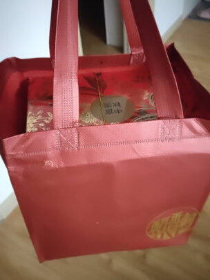 月饼