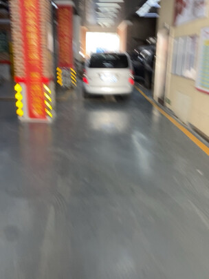 汽车轮胎