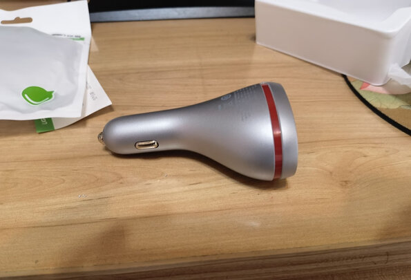 车载充电器