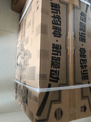 大家评测曝光华凌空调KFR-51LW/N8HF3怎么样？？剖析真实情况