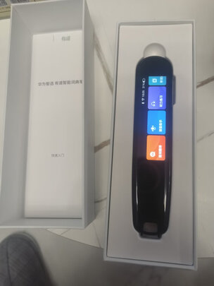 华为翻译笔YDP035|华为翻译笔YDP035到底怎么样，参数如何！
