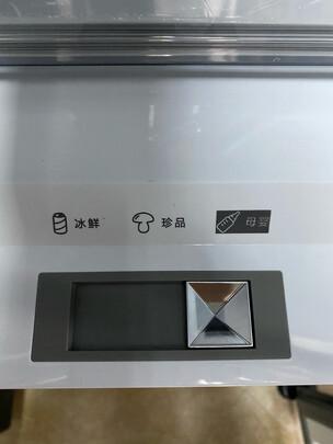 冰箱|美的601WKPZM(E)冰箱怎么样?上手一周讲体验感受