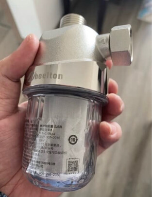 前置过滤器