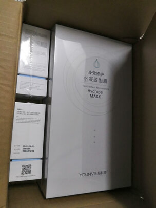 讲一讲易科美美容仪怎么样？真心有效果吗？