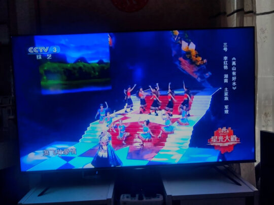 %title插图%num 海信(Hisense)65E75F 65英寸超音画智慧屏130%高色域120Hz高刷新4K超薄全面屏液晶游戏电视3+64G