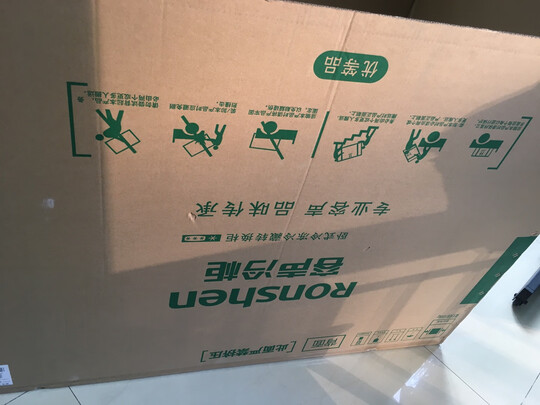 冷柜