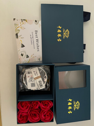 银手镯