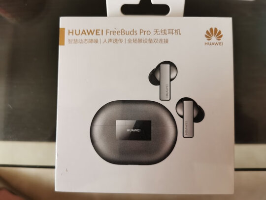 华为耳机怎么样实情使用曝光