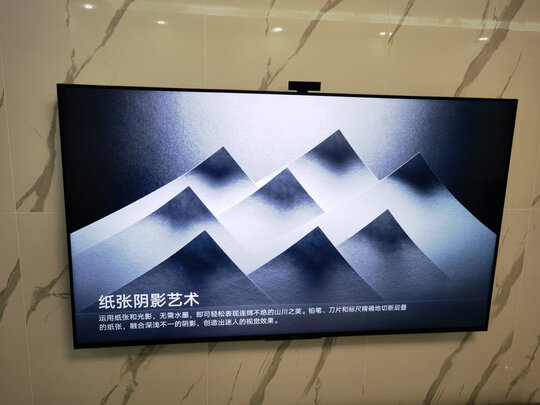 华为HD65KANA|华为智慧屏SHD65KANA怎么样?用后一周讲体验真相