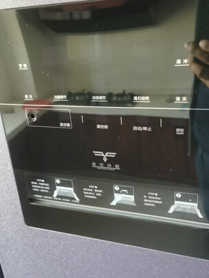 冰箱|外观展示大对比海信冰箱和容声冰箱哪个好？讲讲到底值不值得选购？