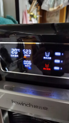 分析对比碧云泉g7和n5哪个好？用户分析感受！