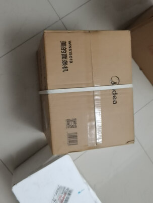 美的WNS1501B面条机内幕分析测评，不看后悔！