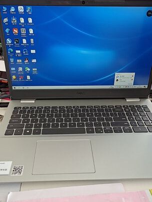 戴尔笔记本电脑千万不要被忽悠了>>点击查看内幕真相