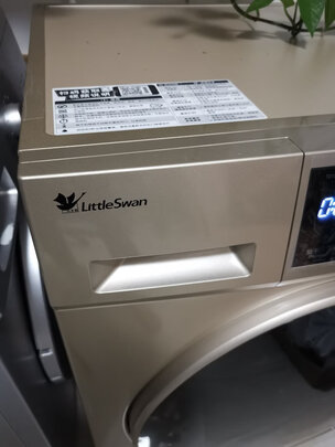 小天鹅TD100V81WDG|参考剖析小天鹅TD100V81WDG怎么样?深度测评剖析