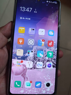 vivoiQOO Neo5一个月后开始后悔了诉说原因