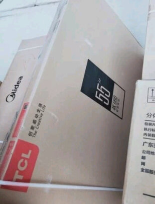 TCL55A364|TCL彩电55A364电视怎么样？Q画质引擎是啥来的？